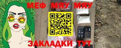 бутик Донской
