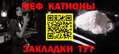 хмурый Дубна