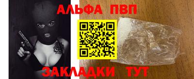 дистиллят марихуана Донецк