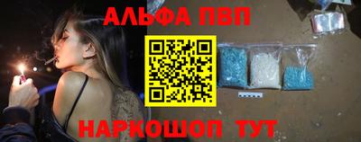 хмурый Дубна