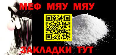 бутик Донской