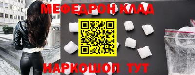 дистиллят марихуана Донецк