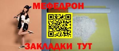 дистиллят марихуана Донецк