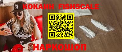 дистиллят марихуана Донецк