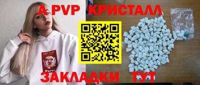 дистиллят марихуана Донецк