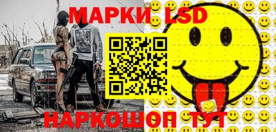 дистиллят марихуана Донецк