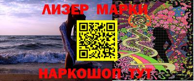 дистиллят марихуана Донецк
