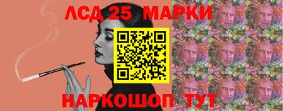 дистиллят марихуана Донецк