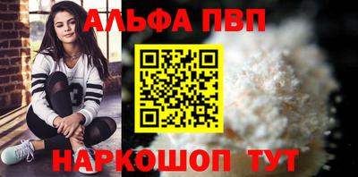бутик Донской