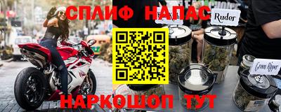 бутик Донской