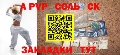 хмурый Дубна