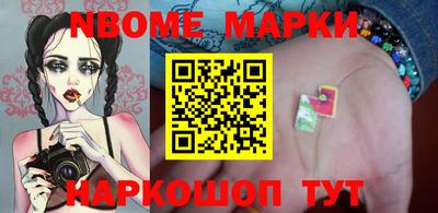дистиллят марихуана Донецк