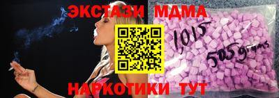дистиллят марихуана Донецк