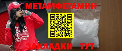 бутик Донской