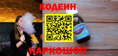 хмурый Дубна