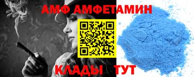 бутик Донской