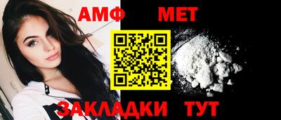 хмурый Дубна