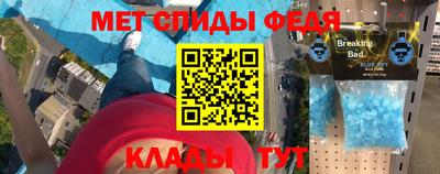 бутик Донской
