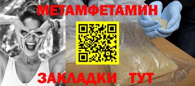хмурый Дубна