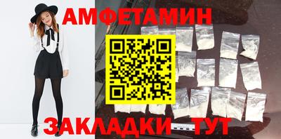 хмурый Дубна
