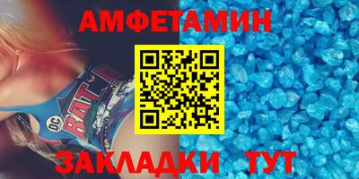 бутик Донской