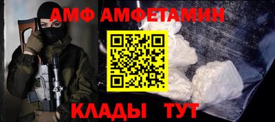 хмурый Дубна