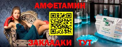 дистиллят марихуана Донецк