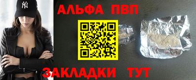 бутик Донской