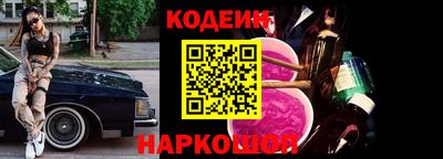 дистиллят марихуана Донецк