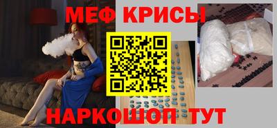 бутик Донской