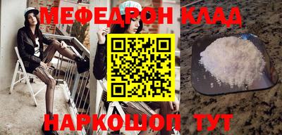 бутик Донской