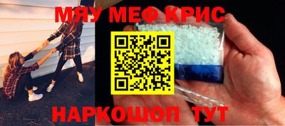 бутик Донской