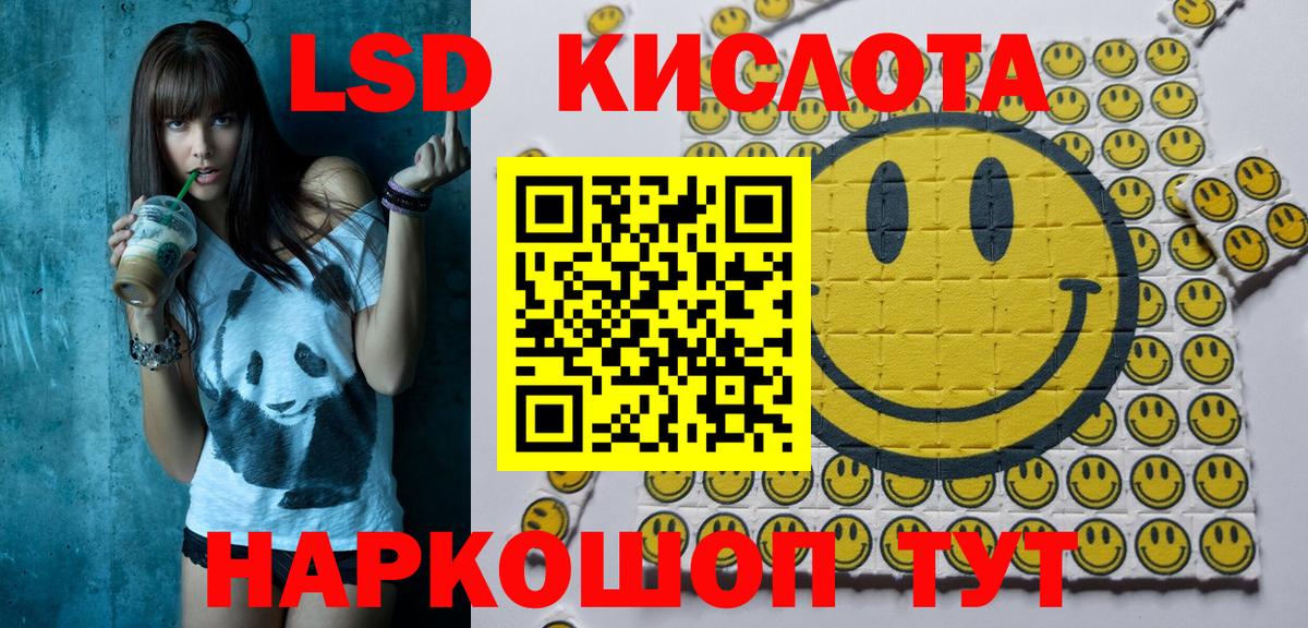 Марки N-bome 1500мкг Каменск-Уральский